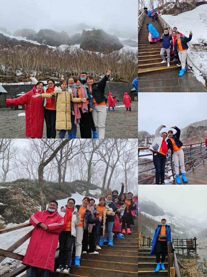 【夢想聚團隊 團隊創(chuàng)輝煌】西微雅團建活動——長白山之旅(圖12) 【夢想聚團隊 團隊創(chuàng)輝煌】西微雅團建活動——長白山之旅(圖12)