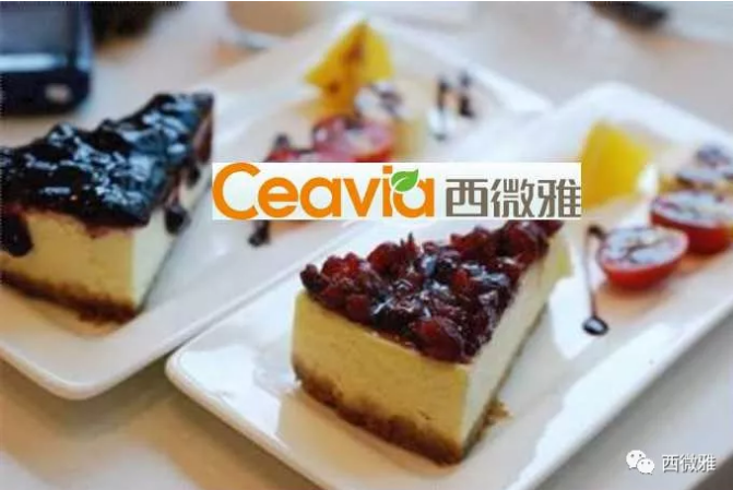 珍貴的果脯-藍(lán)莓干(圖19) 珍貴的果脯-藍(lán)莓干(圖19)