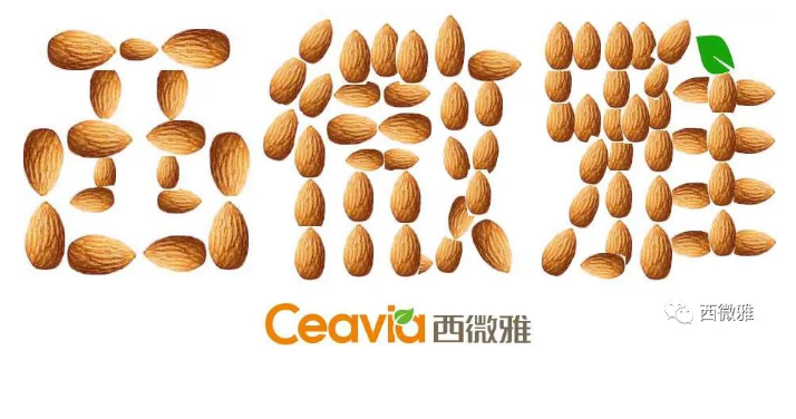貴族堅(jiān)果-加州扁桃仁(圖26) 貴族堅(jiān)果-加州扁桃仁(圖26)