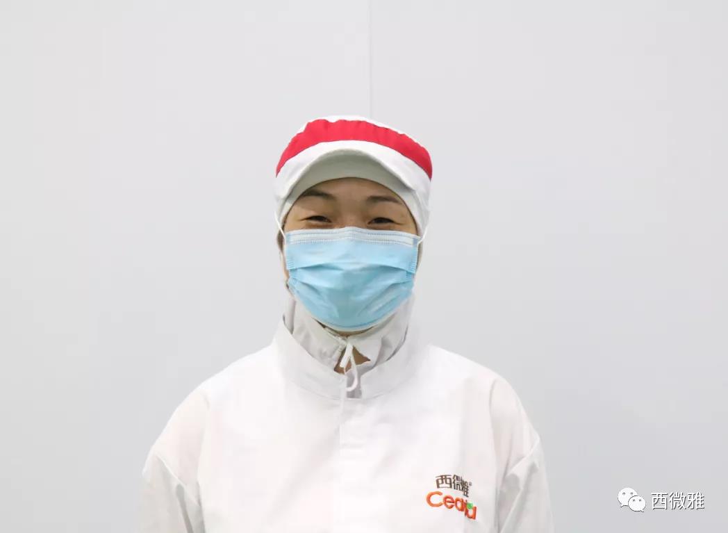 喬遷之喜——西微雅喬遷圓滿(mǎn)結(jié)束現(xiàn)已正式投入生產(chǎn)(圖4)