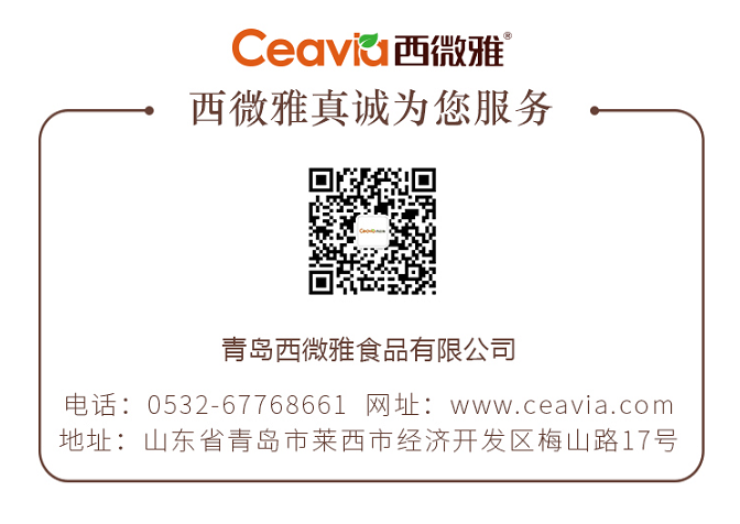 【夢想聚團隊 團隊創(chuàng)輝煌】西微雅團建活動——長白山之旅(圖24) 【夢想聚團隊 團隊創(chuàng)輝煌】西微雅團建活動——長白山之旅(圖24)