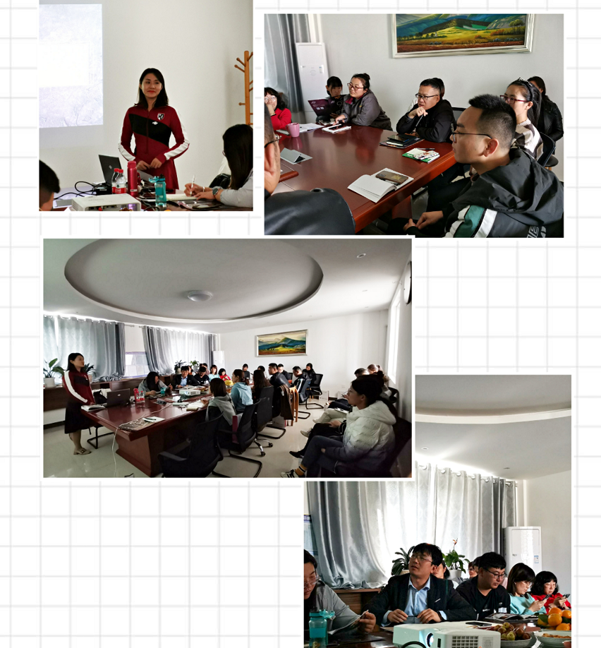 西微雅邀請(qǐng)美國(guó)加州葡萄干管理委員會(huì)陸老師為員工進(jìn)行產(chǎn)品培訓(xùn)(圖13)