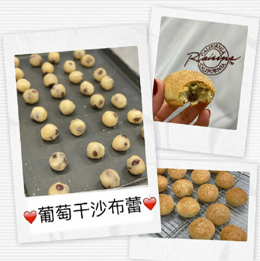 西微雅邀請(qǐng)美國(guó)加州葡萄干管理委員會(huì)陸老師為員工進(jìn)行產(chǎn)品培訓(xùn)(圖4)