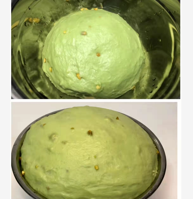 開心果醬?開心果碎的滿分快樂，開心果吐司！(圖2)