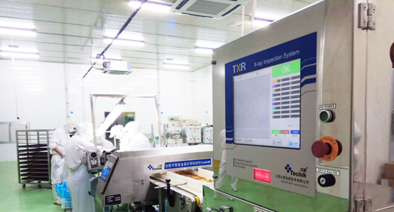 蔓越莓干批發(fā)廠家國(guó)內(nèi)如何生產(chǎn)蔓越莓干(圖6) 蔓越莓干批發(fā)廠家國(guó)內(nèi)如何生產(chǎn)蔓越莓干(圖6)