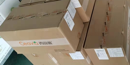 復(fù)工！扁桃仁片大量出貨中~(圖2)